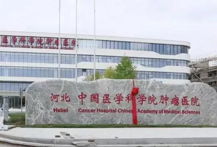 手术室集中控制系统案例精选|为中国医学院肿瘤医院手术室创造更好的治疗环境