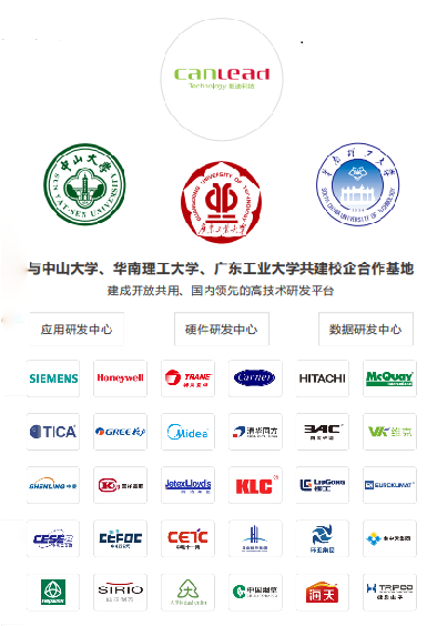 喜讯 | 广州能迪能源科技股份有限公司荣获省级“专精特新中小企业”称号
