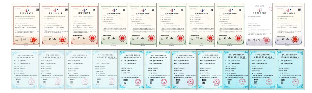 知识产权.jpg