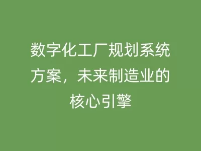4d4cf14c26292f48ff25b62774fe5900.jpg